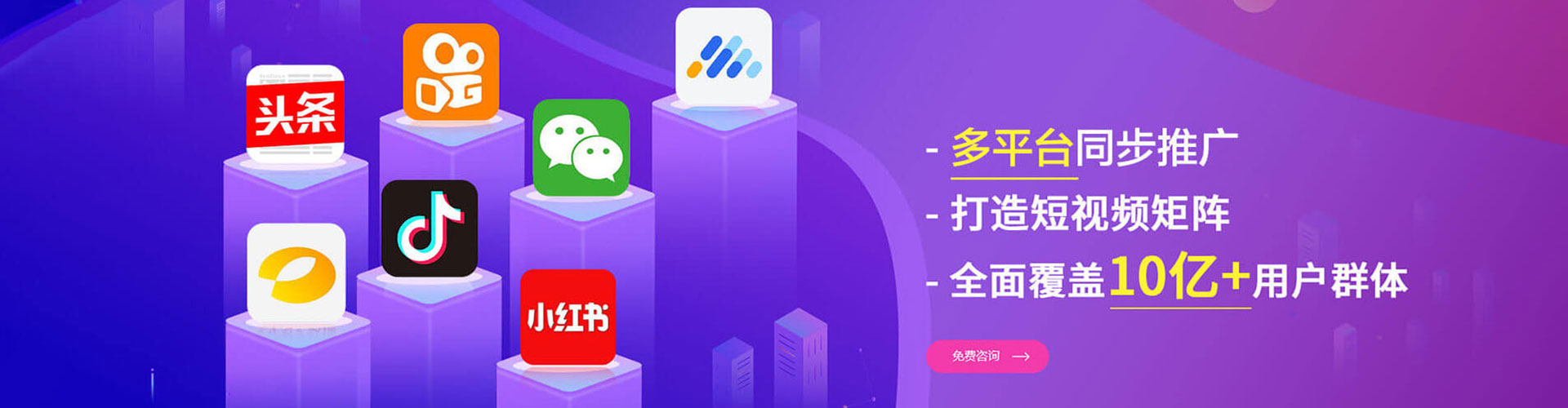 永吉百度代理开户