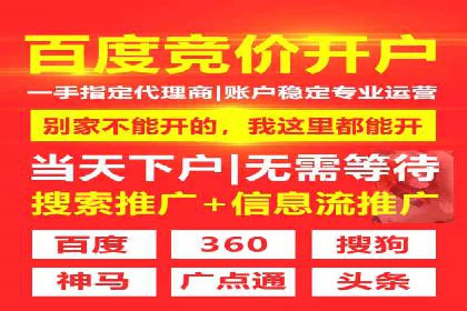 抖音信息流广告创意案例解析